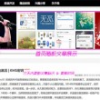 港澳宝典11666正规吗百度网盘