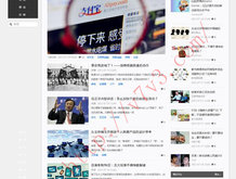 49图库电脑版