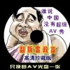 ܼ汾ݿʾʧô